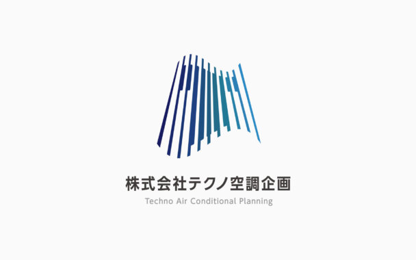 実績　株式会社テクノ空調企画様　ロゴデザイン
